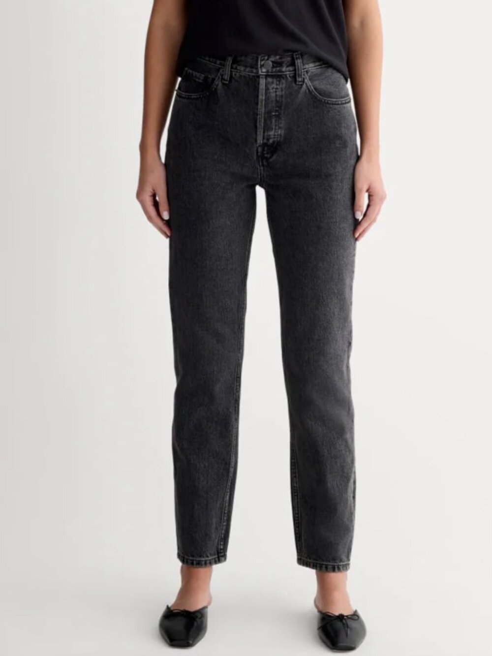 Everlane 90s Cheeky Curvy Jean | NWT